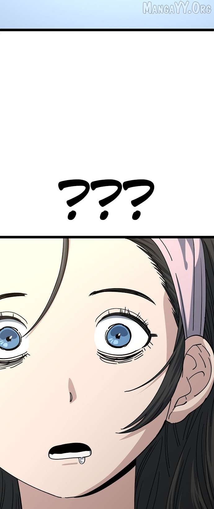 Unemployed Baek-soon Chapter 194 - page 12
