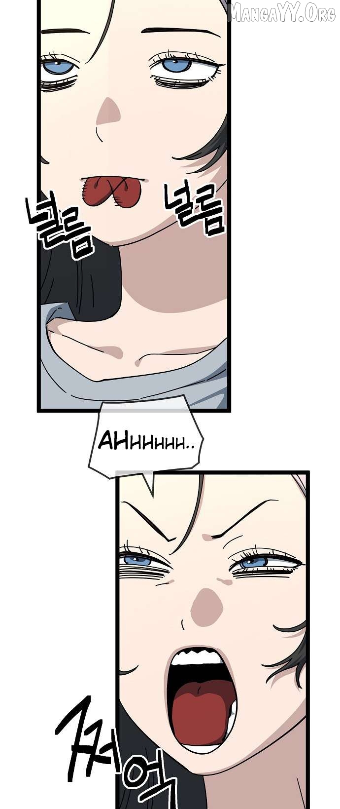 Unemployed Baek-soon Chapter 194 - page 16