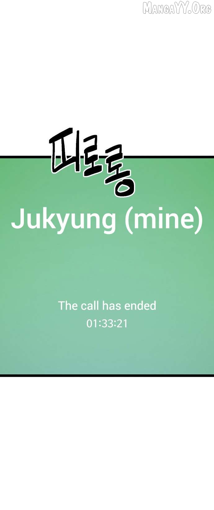 Unemployed Baek-soon Chapter 194 - page 28
