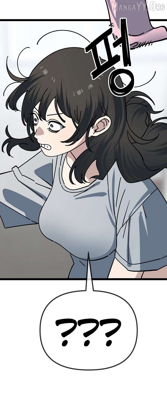 Unemployed Baek-soon Chapter 194 - page 47