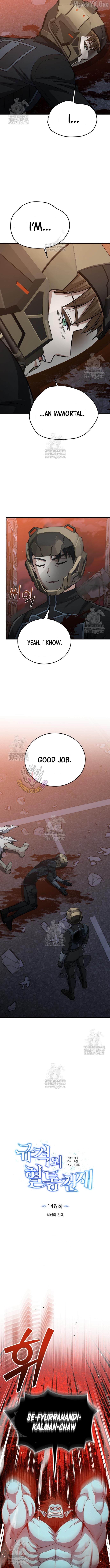 Genius of the Unique Lineage Chapter 146 - page 2