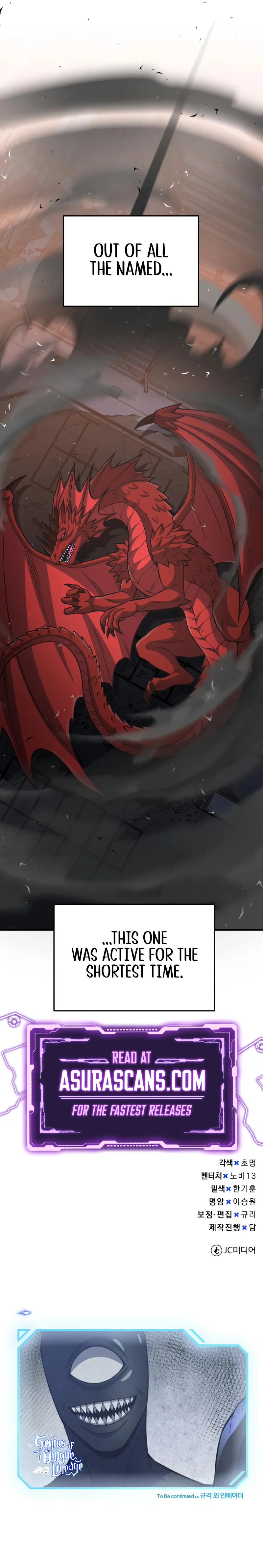 Genius of the Unique Lineage Chapter 147 - page 14