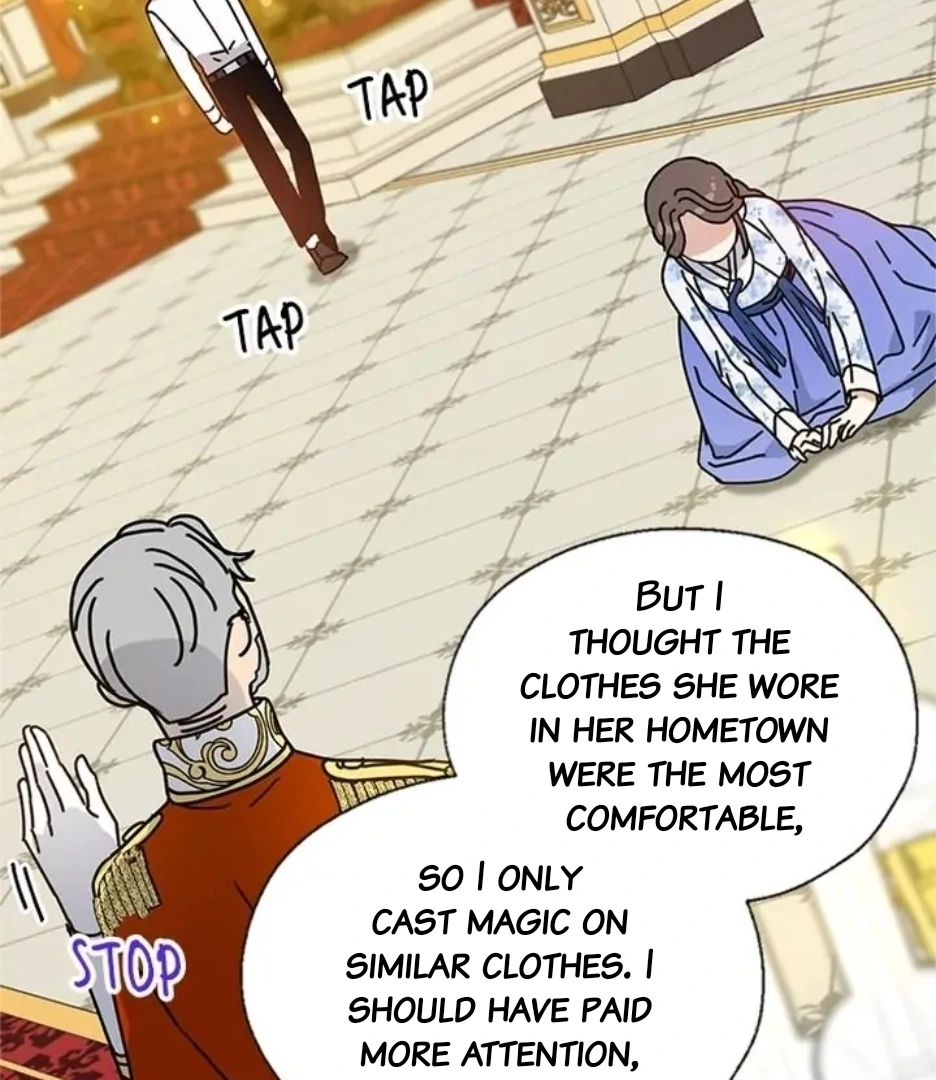 I Became the Chef of the Dragon King Chapter 93 - page 35