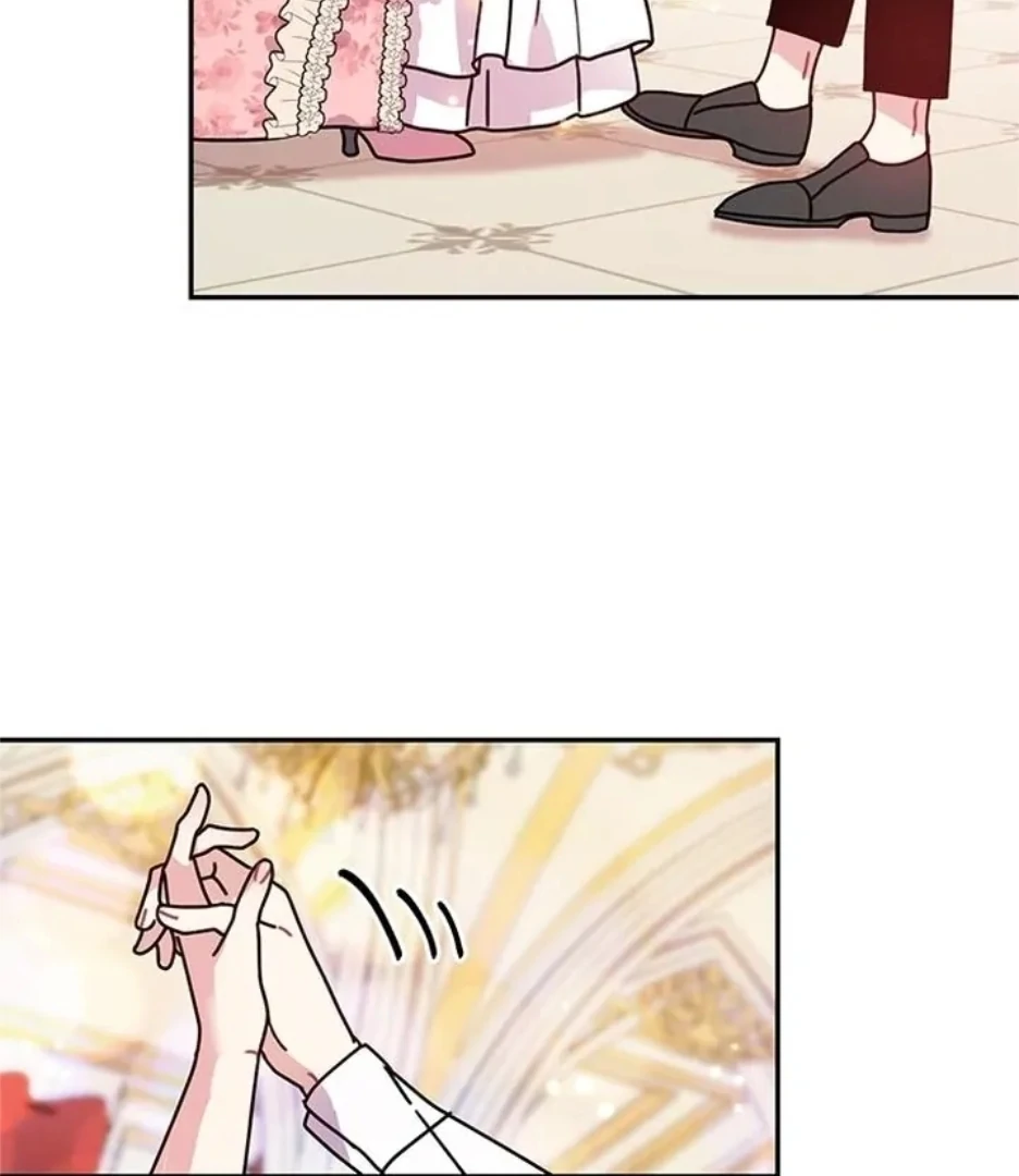 I Became the Chef of the Dragon King Chapter 93 - page 64