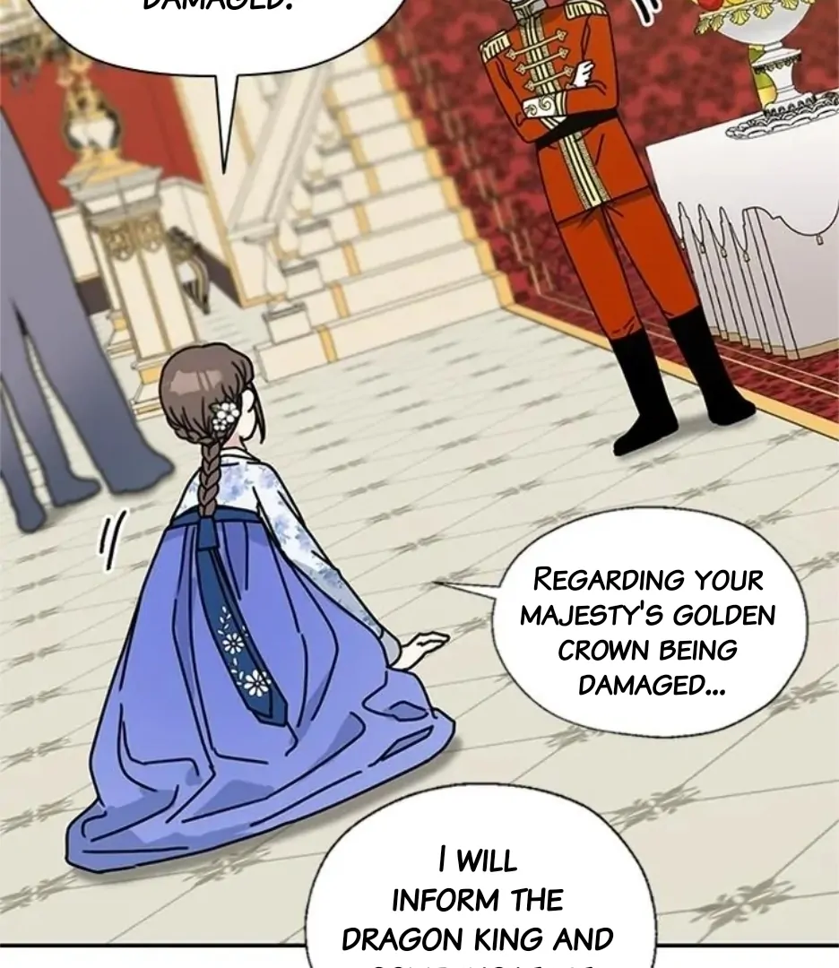 I Became the Chef of the Dragon King Chapter 93 - page 7