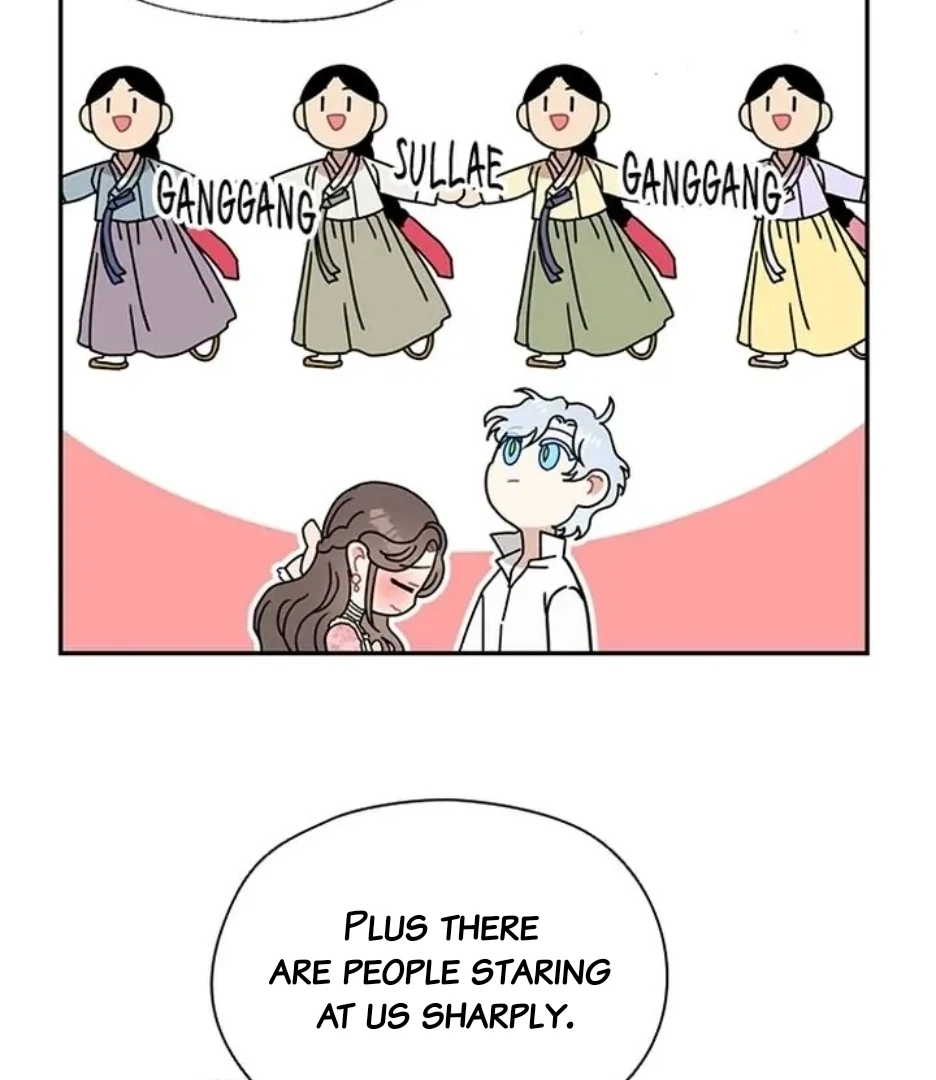 I Became the Chef of the Dragon King Chapter 93 - page 76