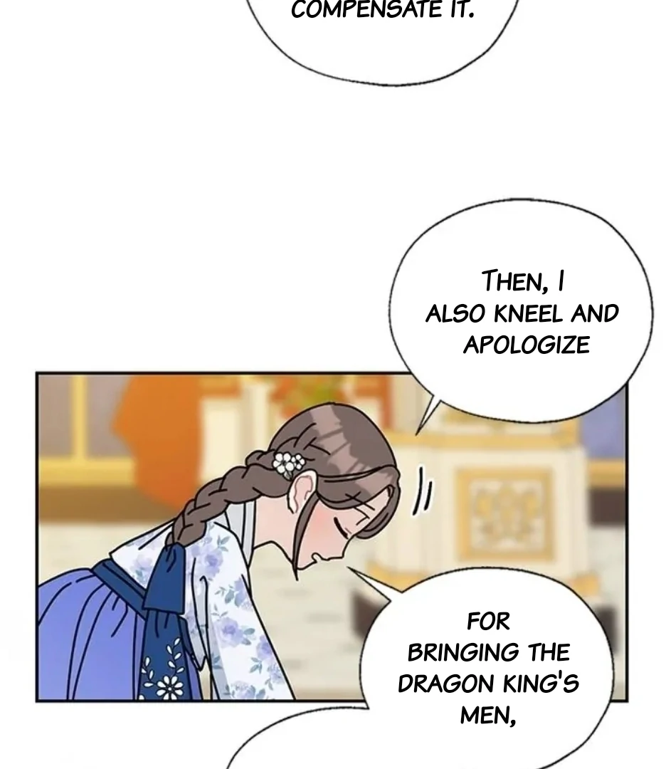 I Became the Chef of the Dragon King Chapter 93 - page 8