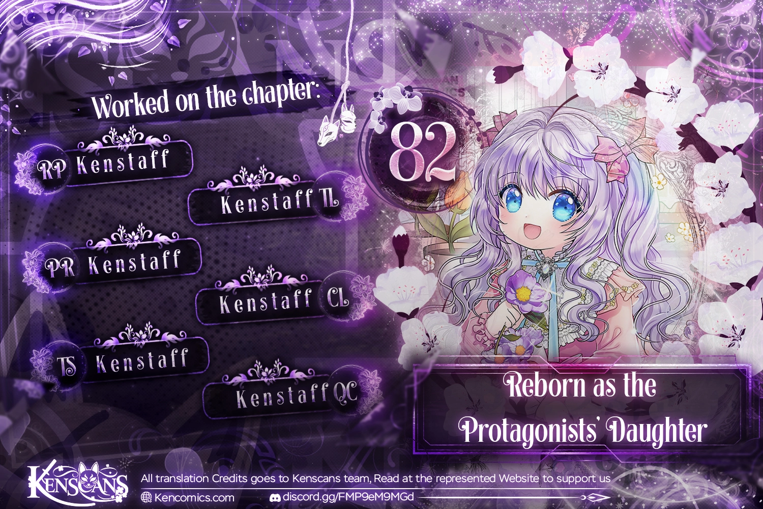 I’m the Main Character’s Child Chapter 82 - page 1