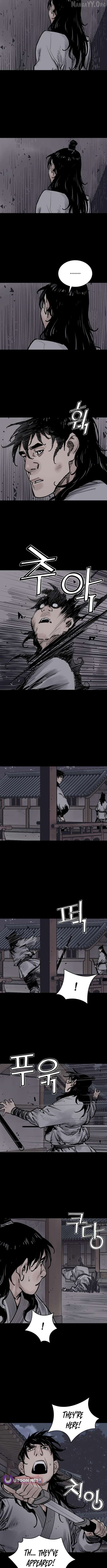 Death God Chapter 127 - page 6