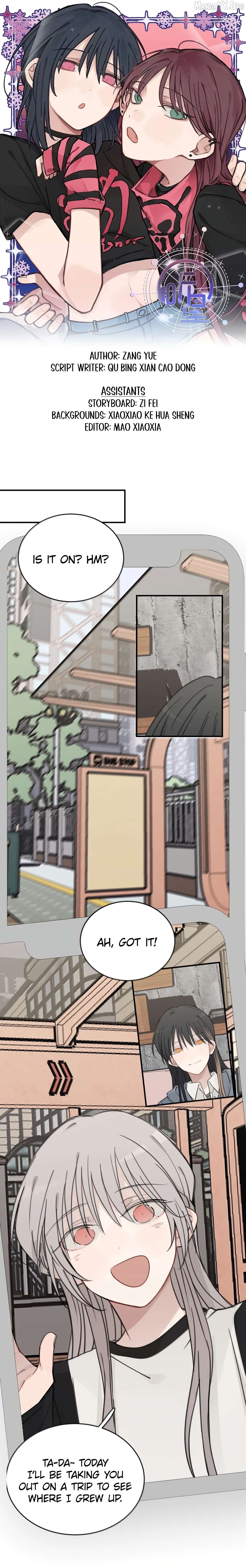 Listening To The Stars Chapter 87 - page 1
