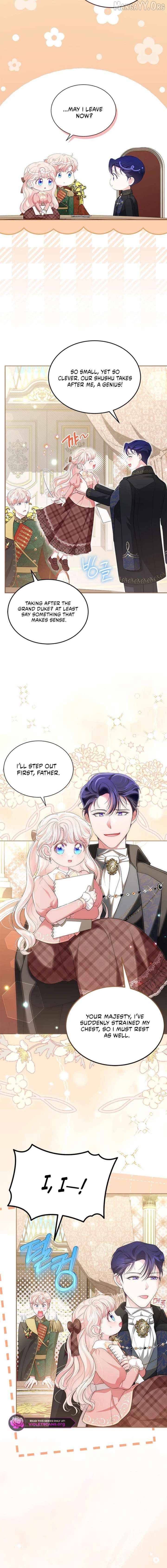 Why Are You Obsessed When I Reject Your Favor? Chapter 74 - page 10