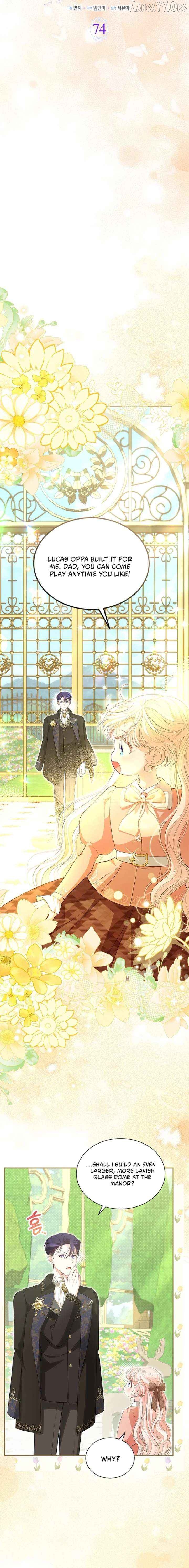 Why Are You Obsessed When I Reject Your Favor? Chapter 74 - page 12