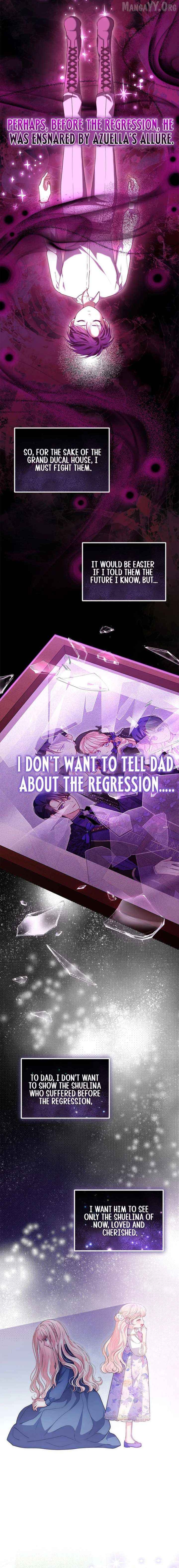 Why Are You Obsessed When I Reject Your Favor? Chapter 74 - page 16