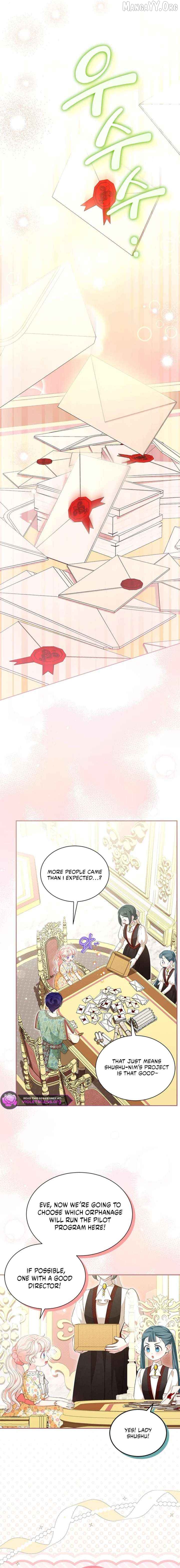 Why Are You Obsessed When I Reject Your Favor? Chapter 74 - page 18