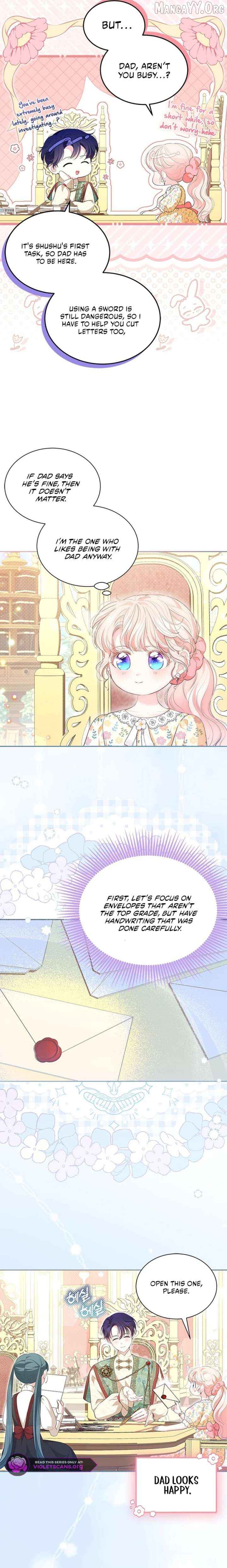 Why Are You Obsessed When I Reject Your Favor? Chapter 74 - page 19