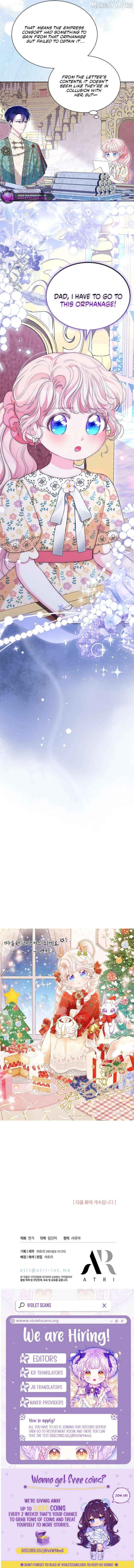 Why Are You Obsessed When I Reject Your Favor? Chapter 74 - page 21