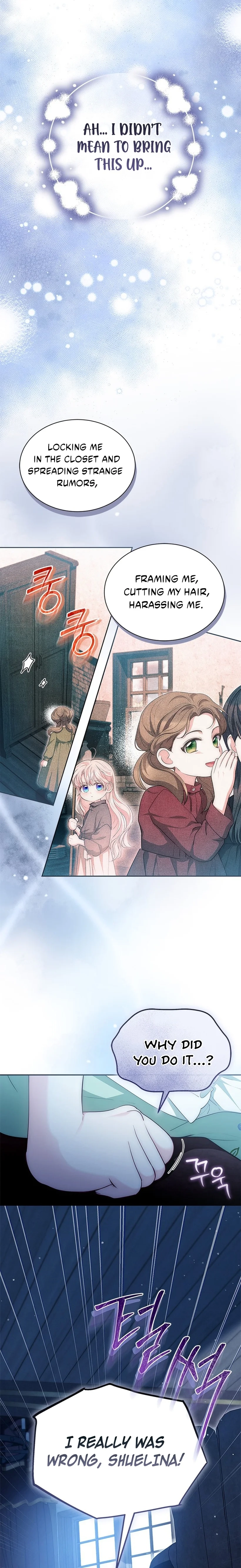 Why Are You Obsessed When I Reject Your Favor? Chapter 75 - page 17