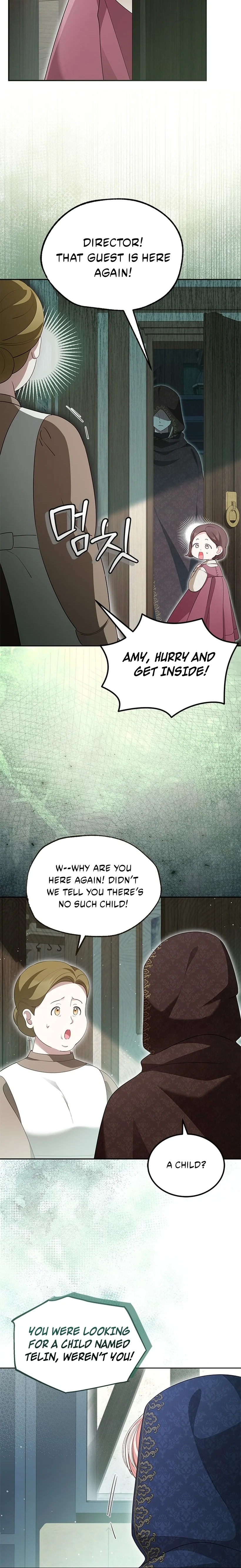 Why Are You Obsessed When I Reject Your Favor? Chapter 75 - page 2