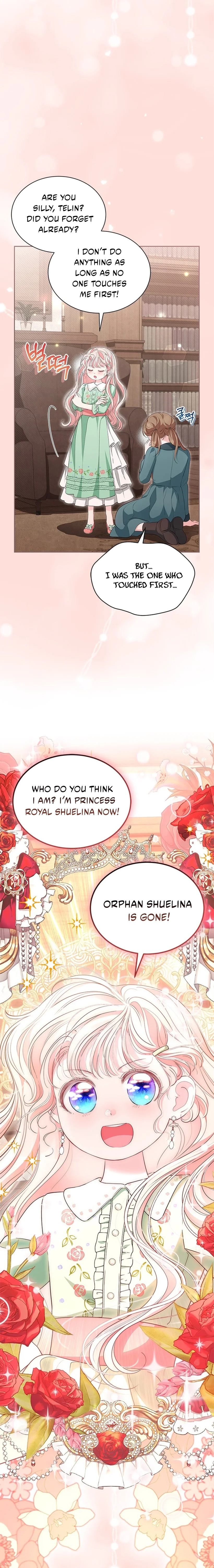 Why Are You Obsessed When I Reject Your Favor? Chapter 75 - page 24
