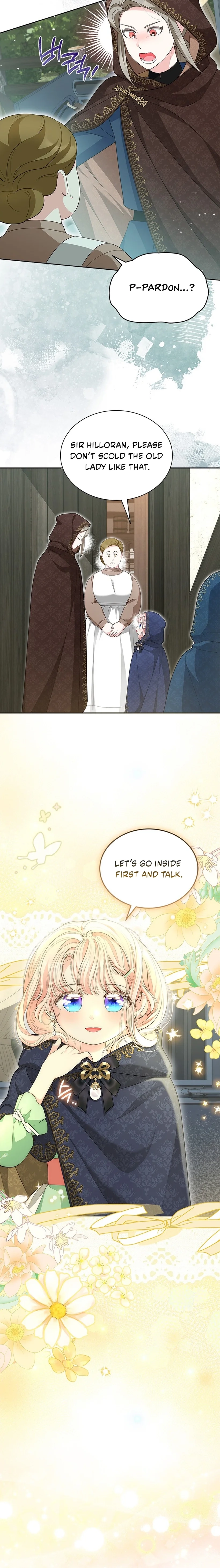 Why Are You Obsessed When I Reject Your Favor? Chapter 75 - page 4