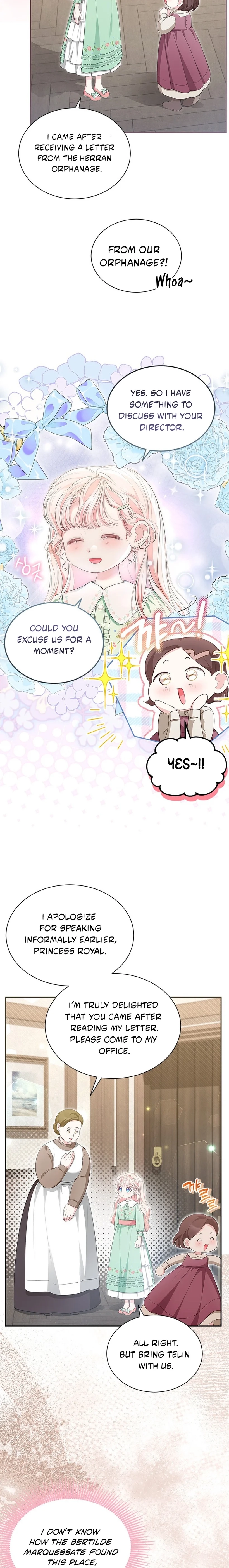 Why Are You Obsessed When I Reject Your Favor? Chapter 75 - page 6