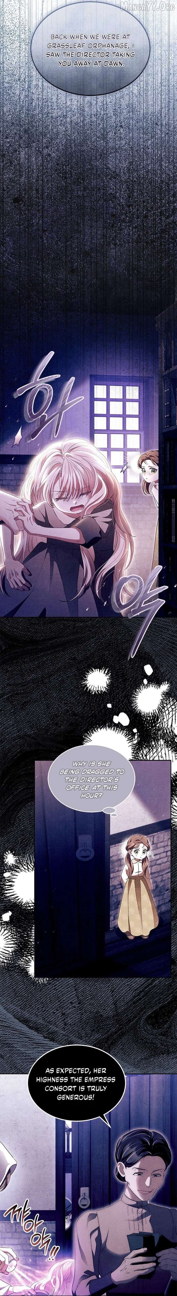 Why Are You Obsessed When I Reject Your Favor? Chapter 76 - page 2