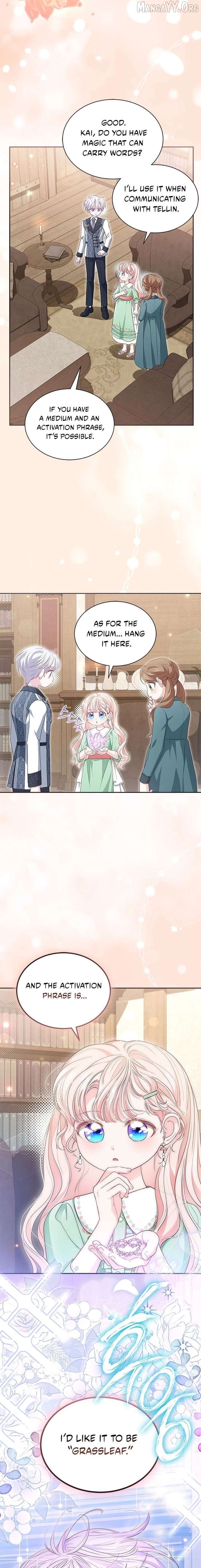 Why Are You Obsessed When I Reject Your Favor? Chapter 76 - page 7