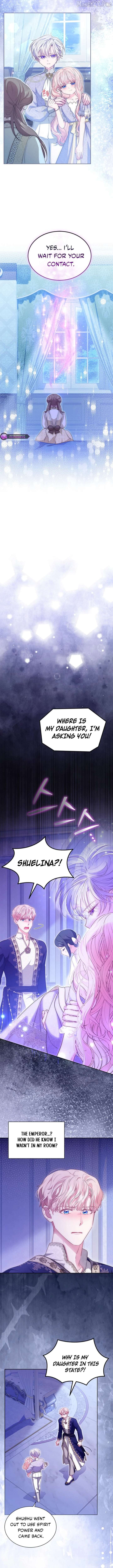Why Are You Obsessed When I Reject Your Favor? Chapter 77 - page 11