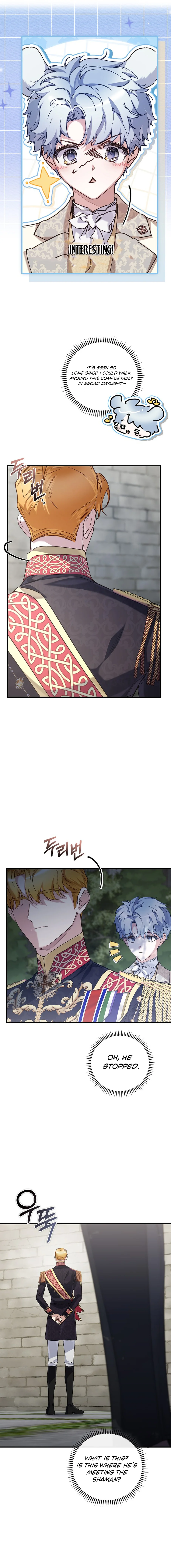 My Father Is the Enemy of My Past Life? Chapter 74 - page 5