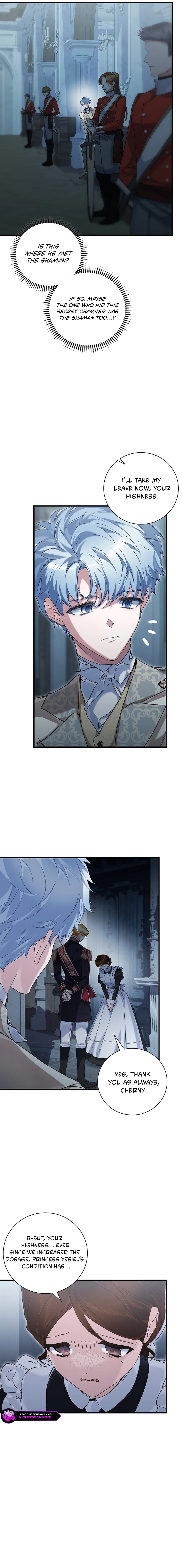 My Father Is the Enemy of My Past Life? Chapter 74 - page 9