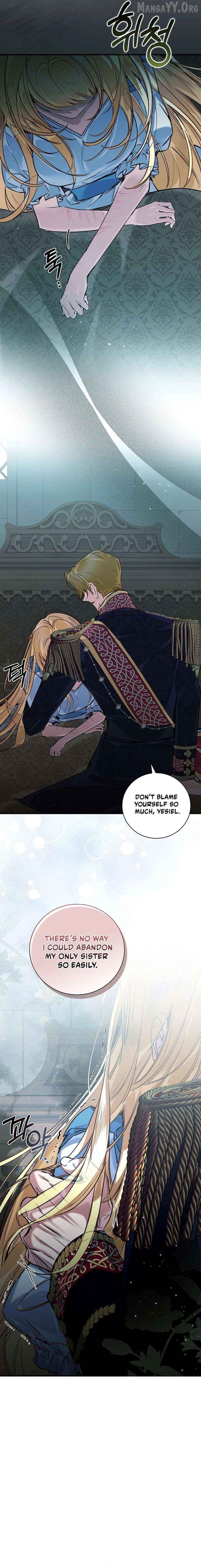 My Father Is the Enemy of My Past Life? Chapter 75 - page 10