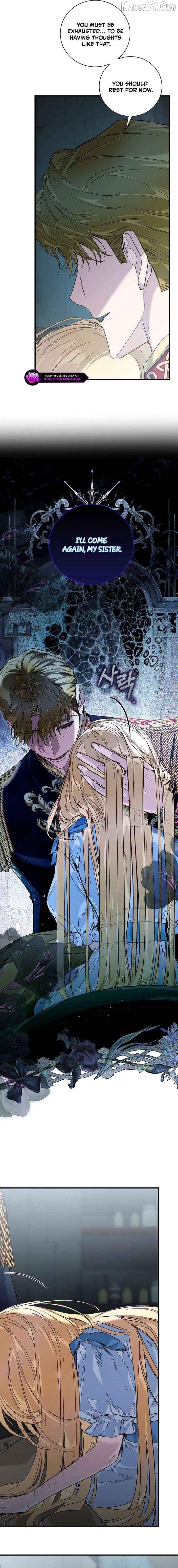 My Father Is the Enemy of My Past Life? Chapter 75 - page 11