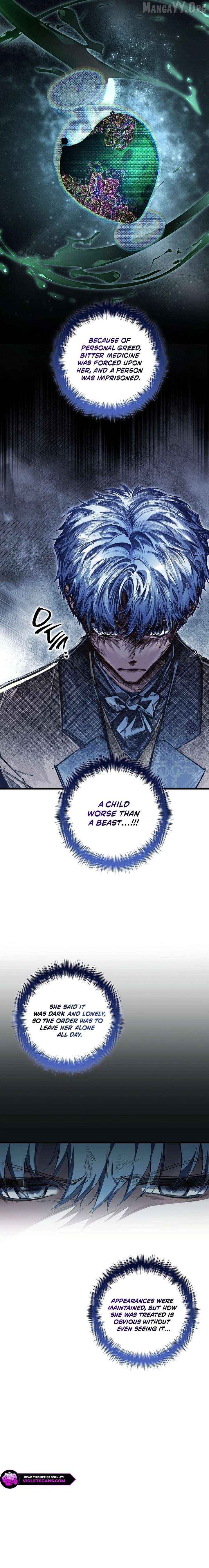 My Father Is the Enemy of My Past Life? Chapter 75 - page 16