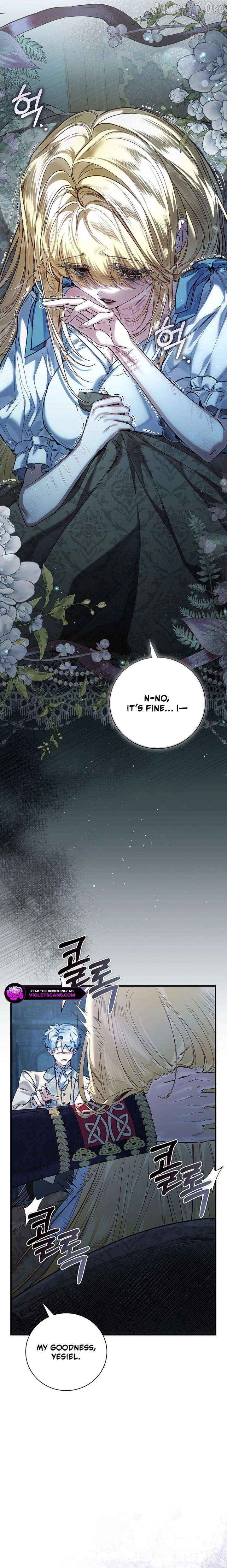 My Father Is the Enemy of My Past Life? Chapter 75 - page 4
