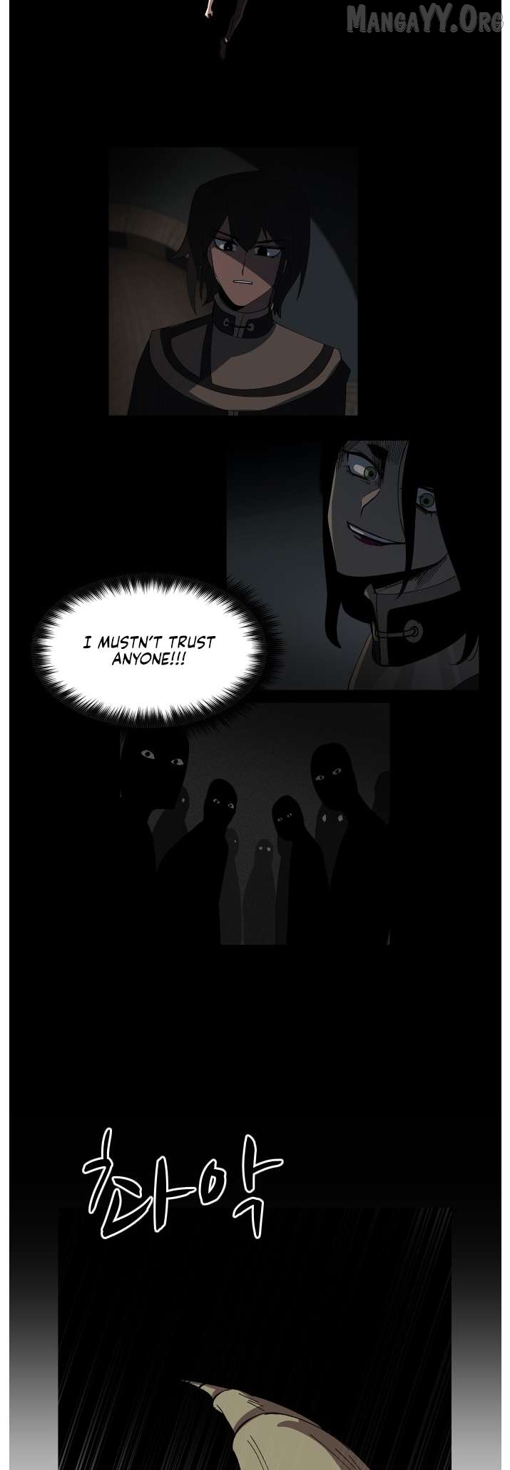 Uglyhood - Manhwa Chapter 72 - page 18