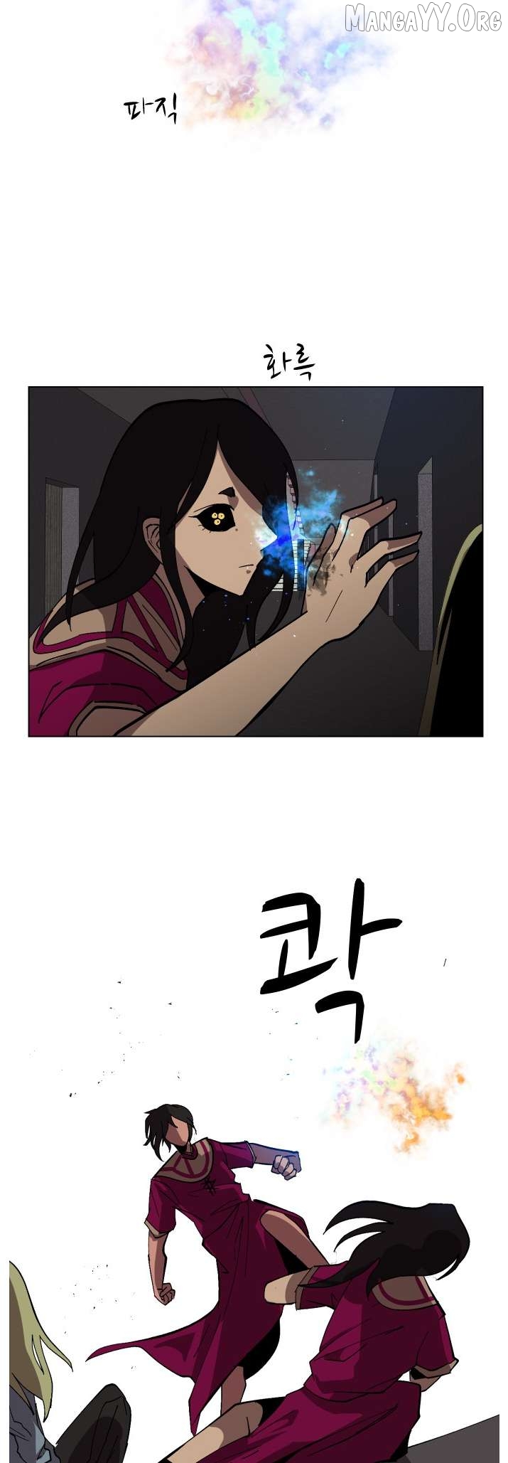 Uglyhood - Manhwa Chapter 72 - page 28