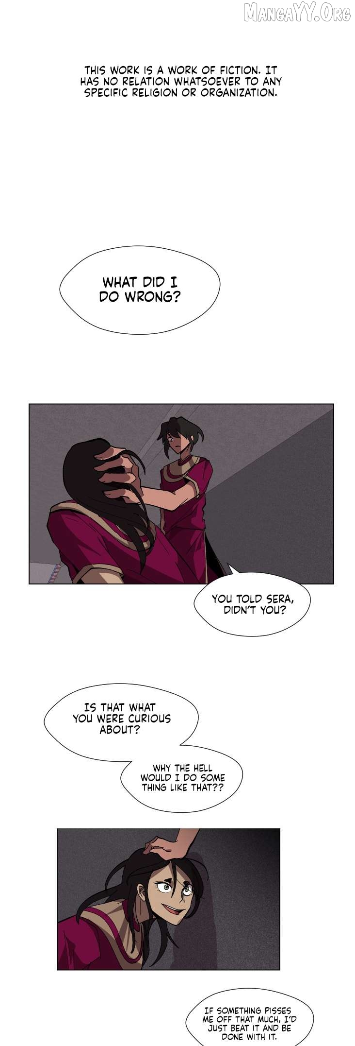 Uglyhood - Manhwa Chapter 73 - page 1
