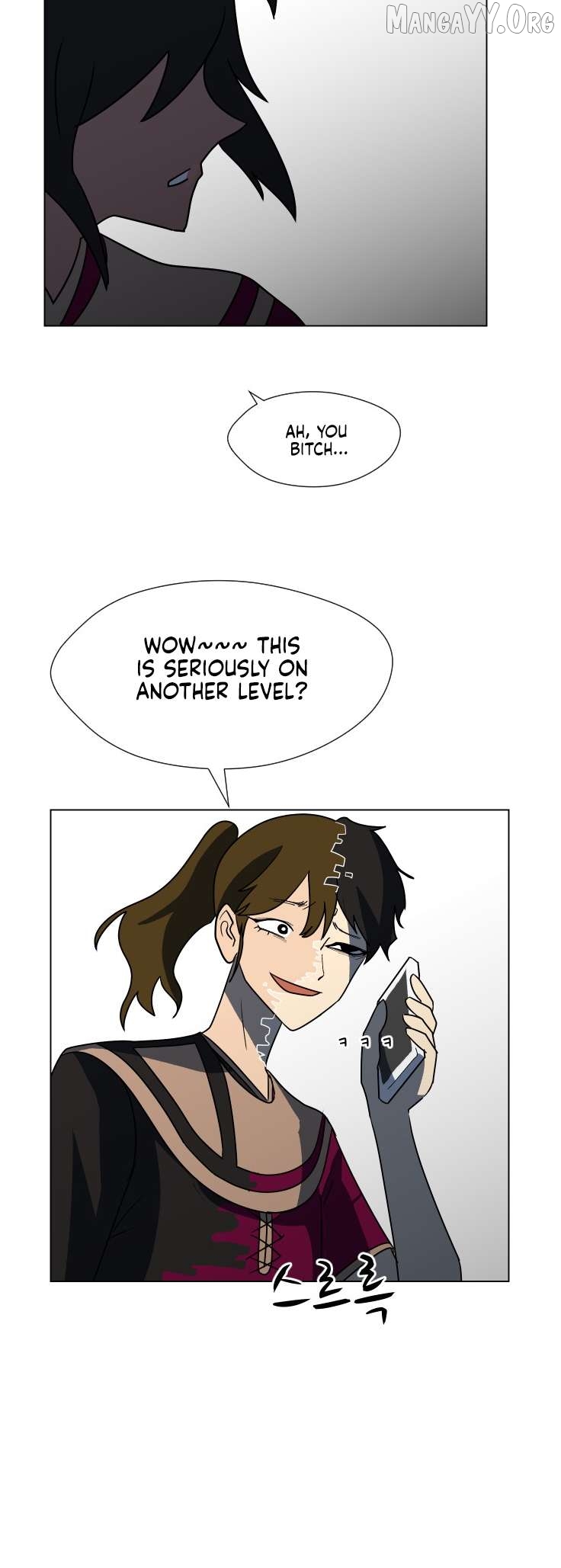 Uglyhood - Manhwa Chapter 73 - page 26