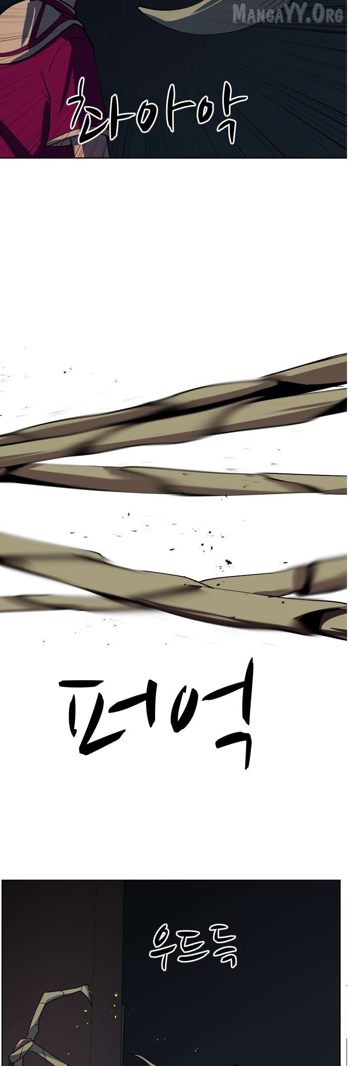 Uglyhood - Manhwa Chapter 73 - page 35
