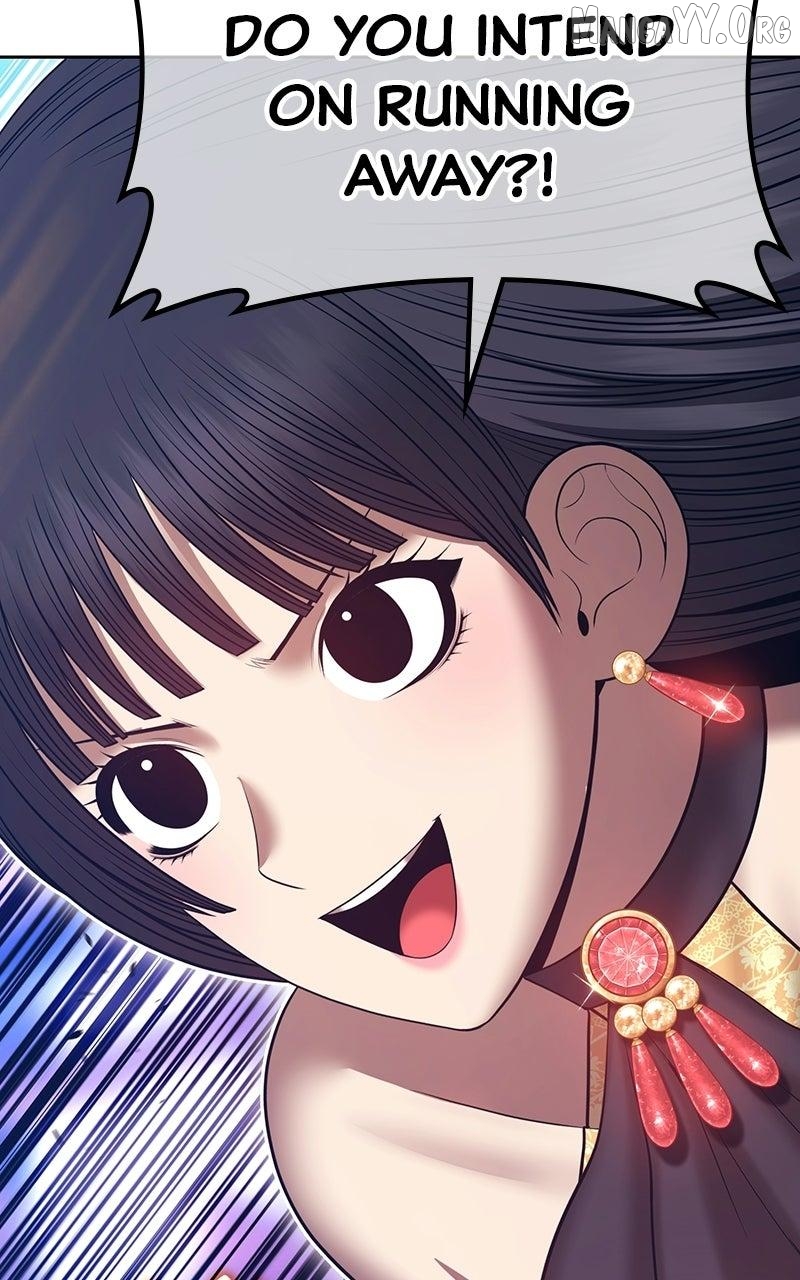 +99 Wooden stick Chapter 181 - page 208