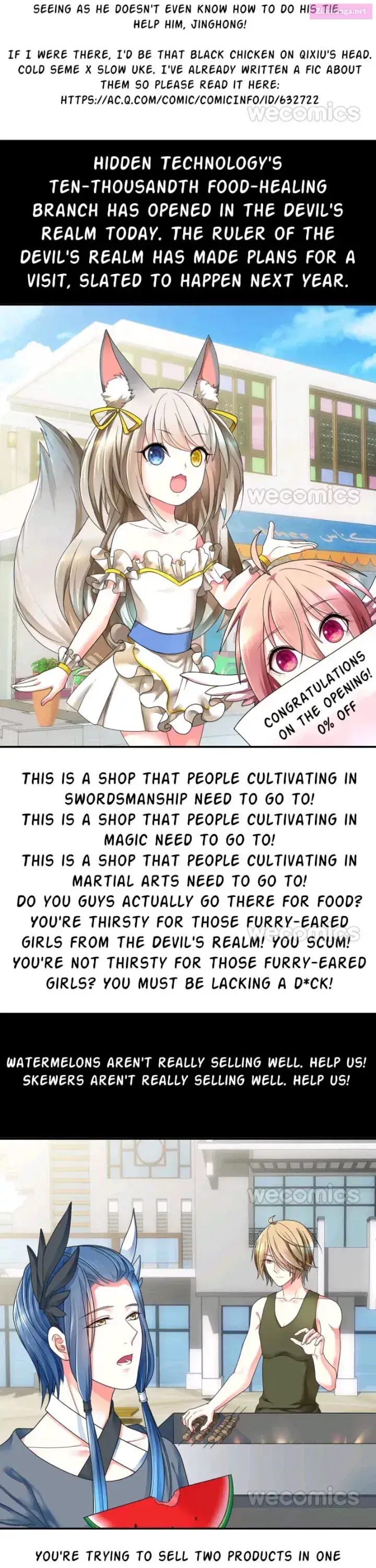 The Flower of Heaven Chapter 68 - page 18