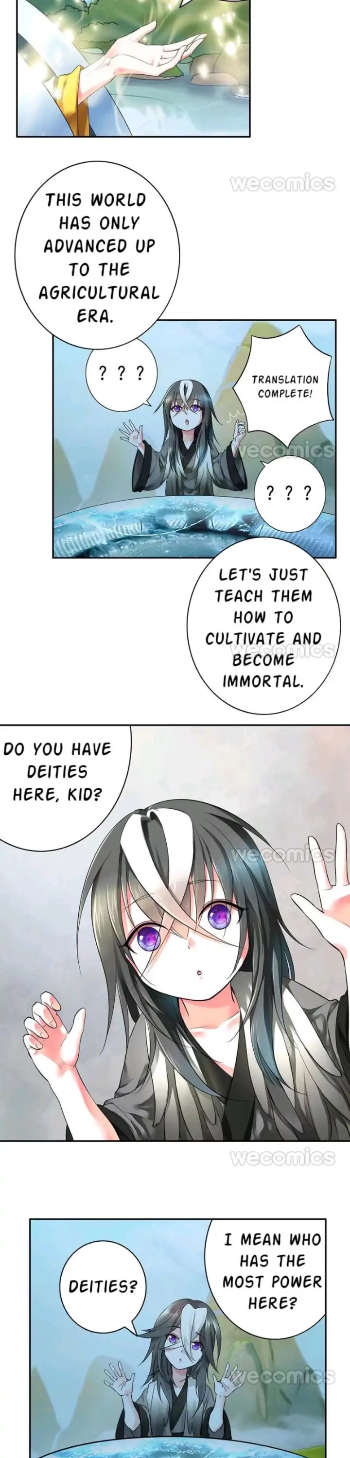 The Flower of Heaven Chapter 67 - page 7