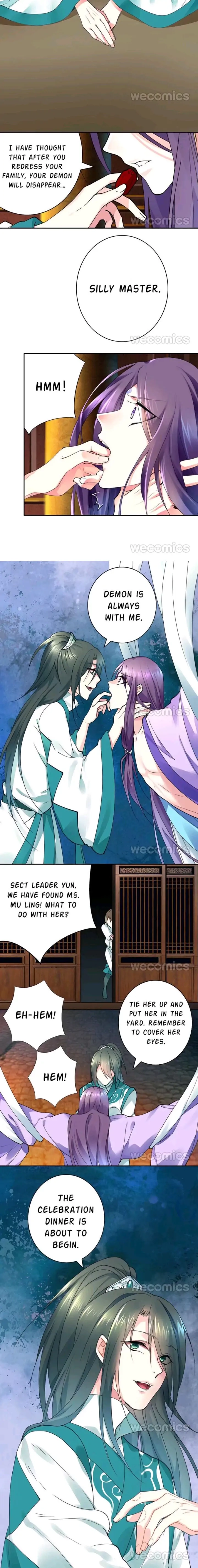 The Flower of Heaven Chapter 55 - page 18