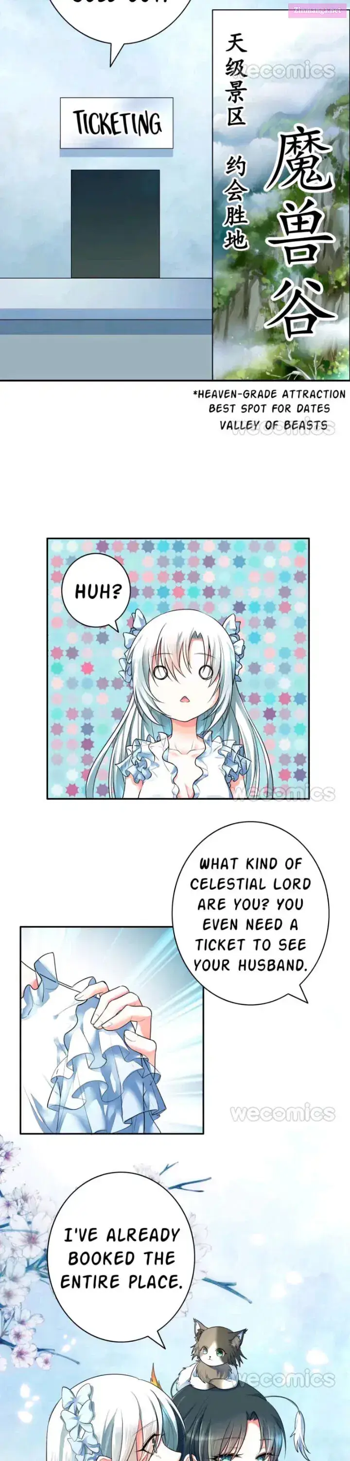 The Flower of Heaven Chapter 69 - page 2