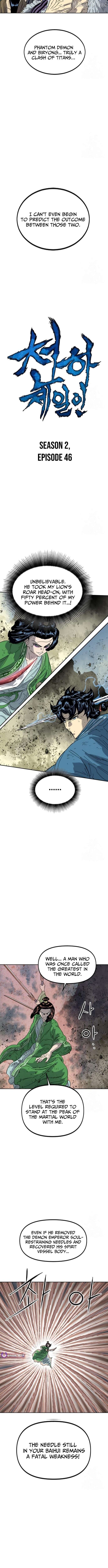 The Greatest In The World Chapter 106 - page 2