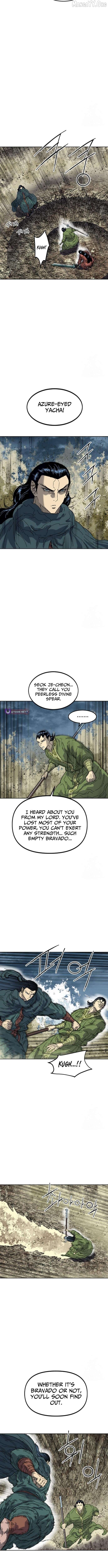 The Greatest In The World Chapter 108 - page 10