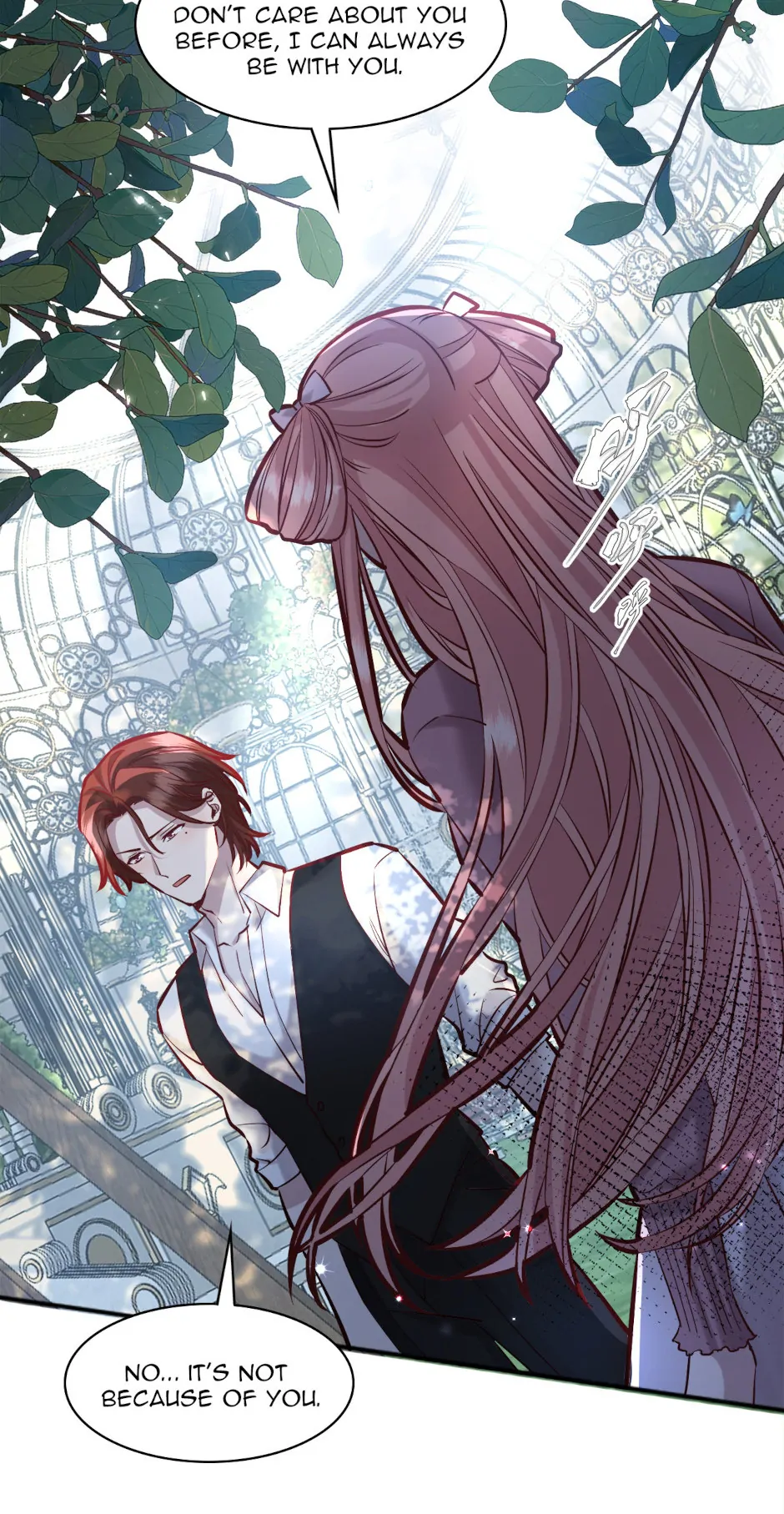 Give the Harem to the Villainess Chapter 57 - page 12