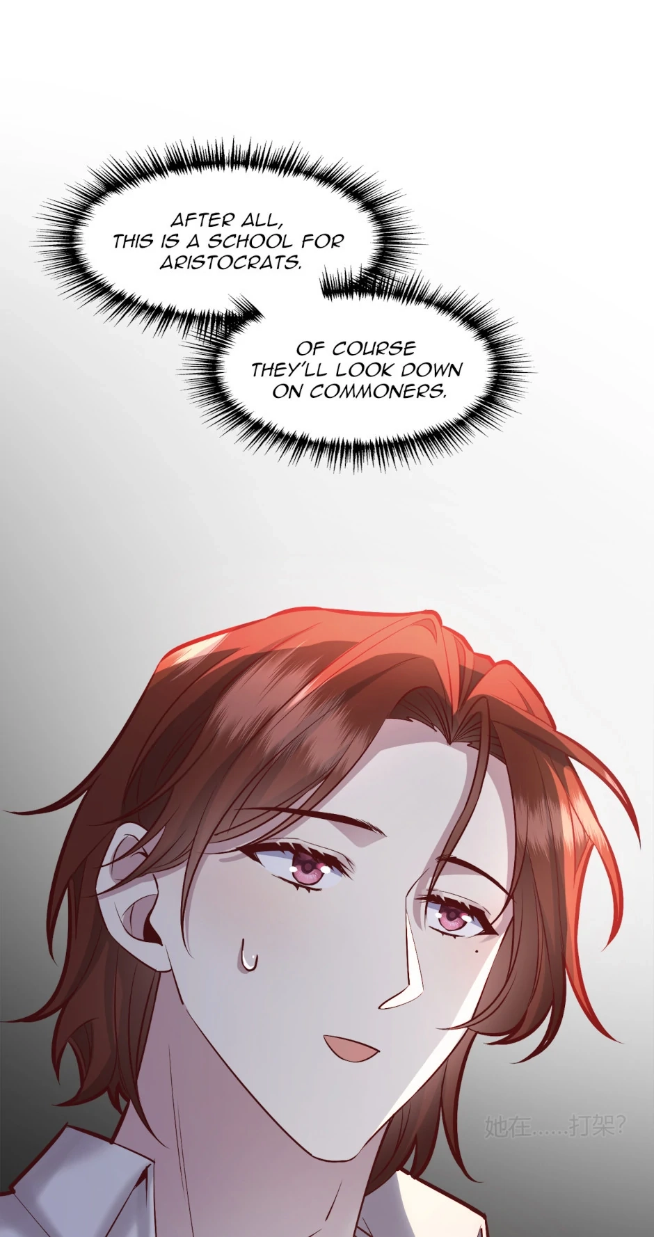 Give the Harem to the Villainess Chapter 59 - page 26