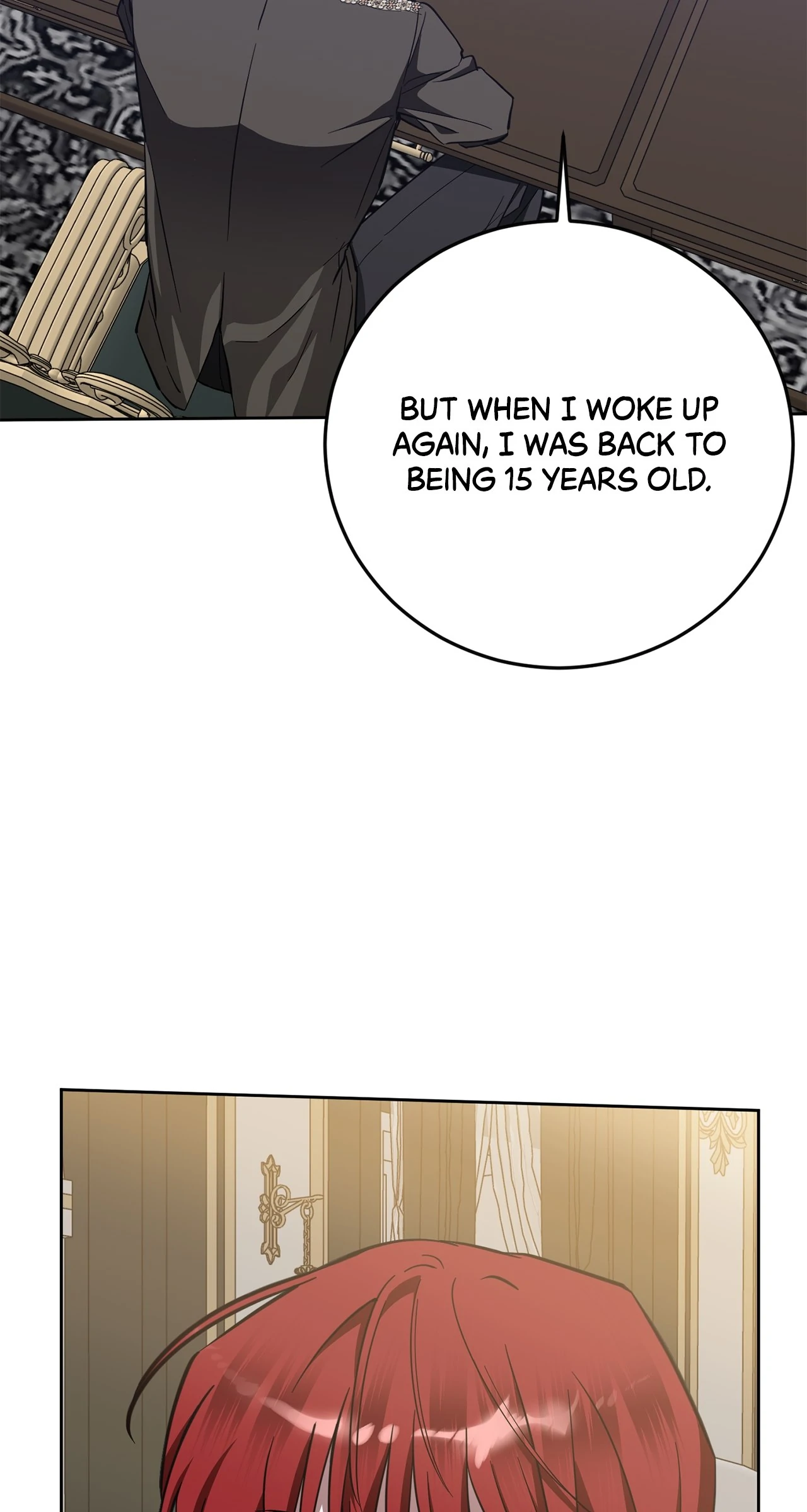 My Wicked Little Girl Chapter 75 - page 14