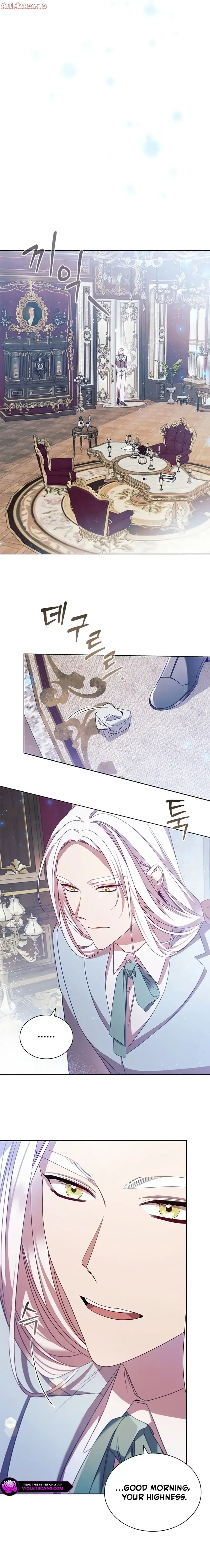 Aidin - Manga Chapter 57 - page 8